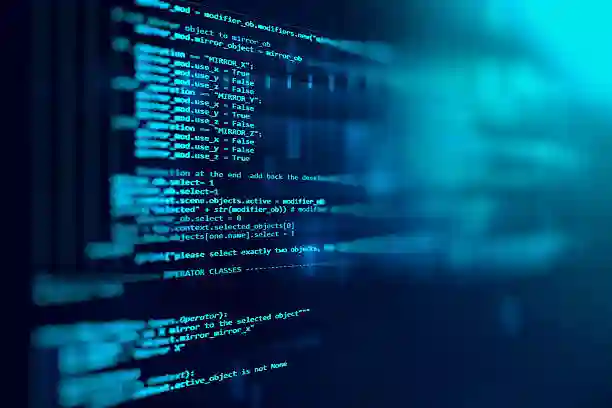 Inventory Management Mobile App thumbnail